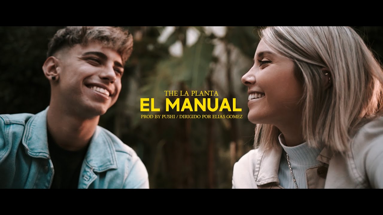 El Manual [Remix] - El Manual [Remix]