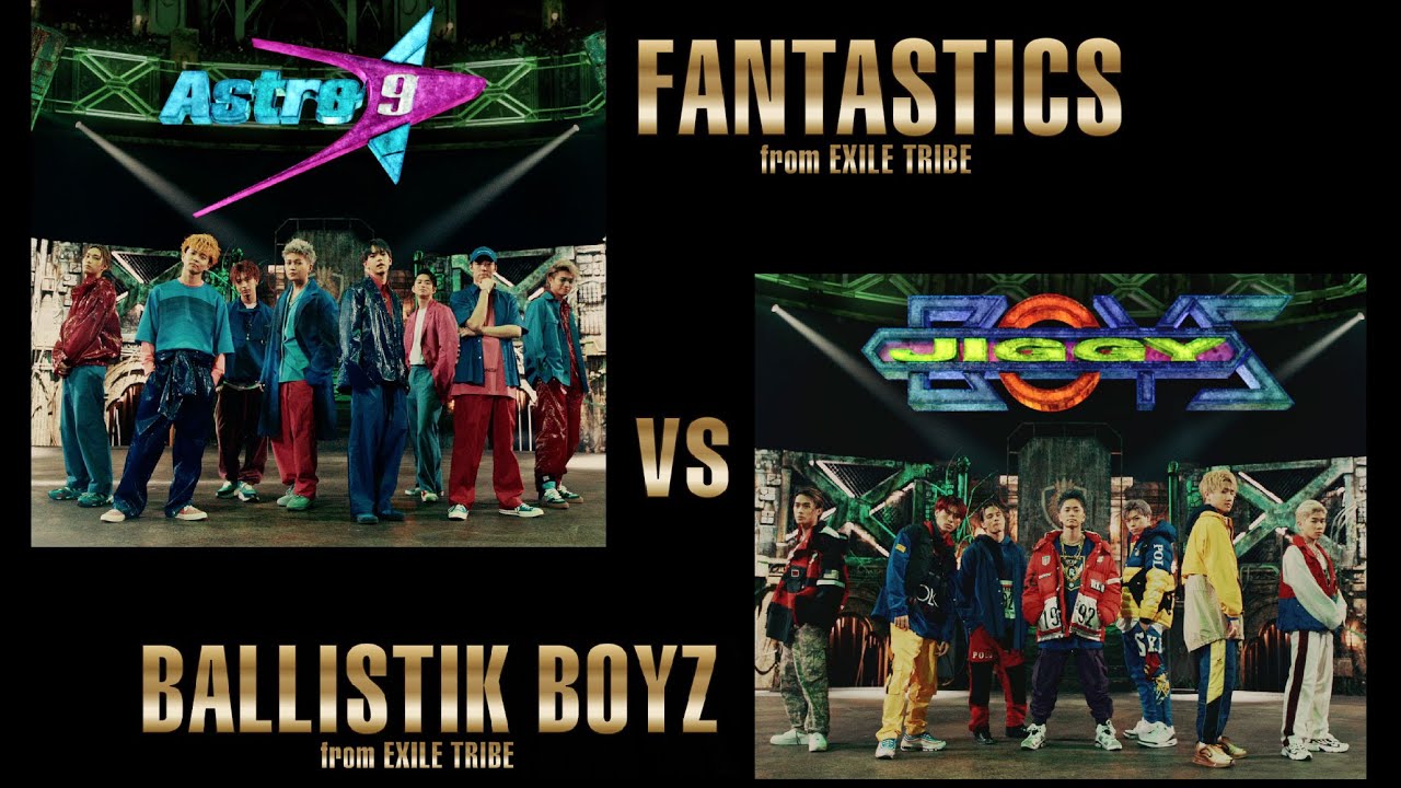 FANTASTICS from EXILE TRIBE and BALLISTIK BOYZ from EXILE TRIBE - Shock the World