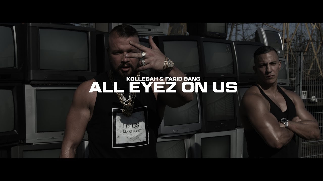 All Eyez on Us - All Eyez on Us