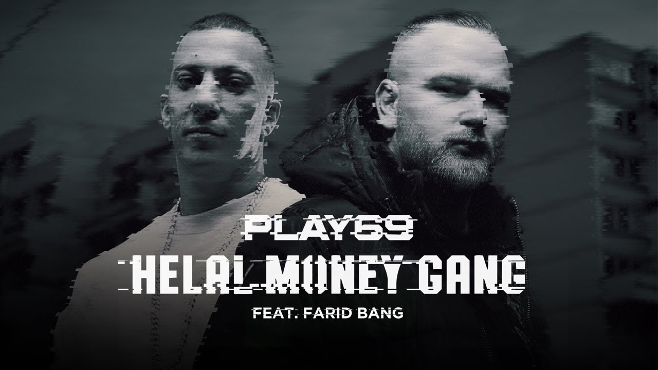 Helal Money Gang - Helal Money Gang