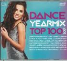 Afrojack - Dance Yearmix Top 100: 2017
