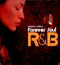 The Chi-Lites - Forever Soul R&B [Sonoma]