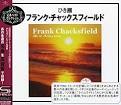 Frank Chacksfield - Best Selection