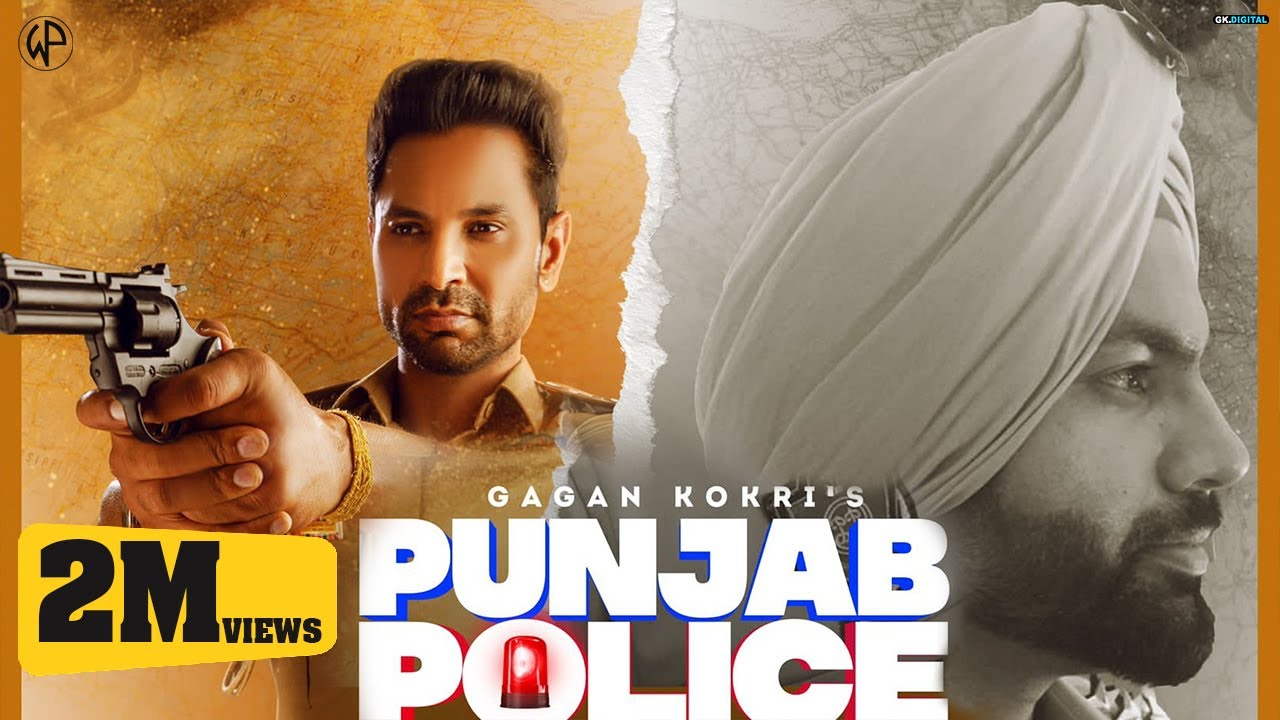 Punjab Police - Punjab Police