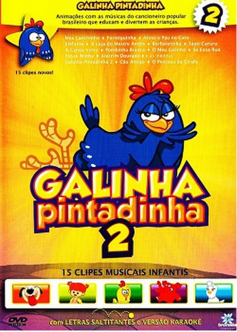 Galinha Pintadinha - Galinha Pintadinha, Vol. 1