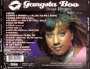 Gangsta Boo - Street Ringers, Vol. 1: The Mix Tape