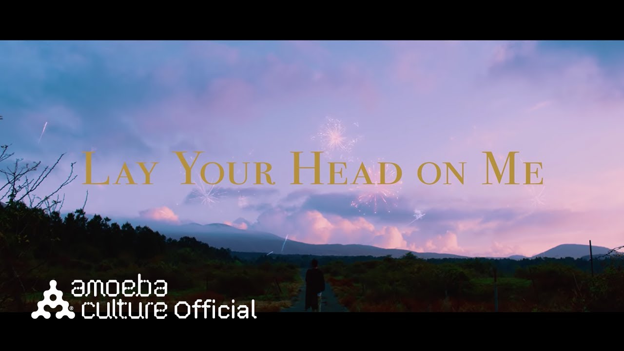 Garibay and Crush - Lay Your Head On Me