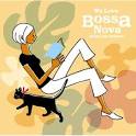 Gary McFarland - We Love Bossa Nova: Spring into Summer