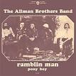Gatlin Brothers - Ramblin' Bands: Country's Greatest Groups
