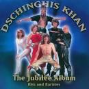 Genghis Khan - Jubilee Album