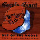 Gentle Giant - Out of the Woods: The BBC Sessions