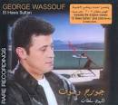 George Wassouf - El Hawa Sultan