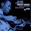 Grant Green - Blues for Lou