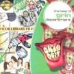 Grin - The Best of Grin