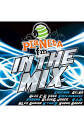 Planeta FM: In the Mix, Vol. 1