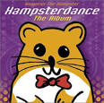 Hampster Party - Hampster Party