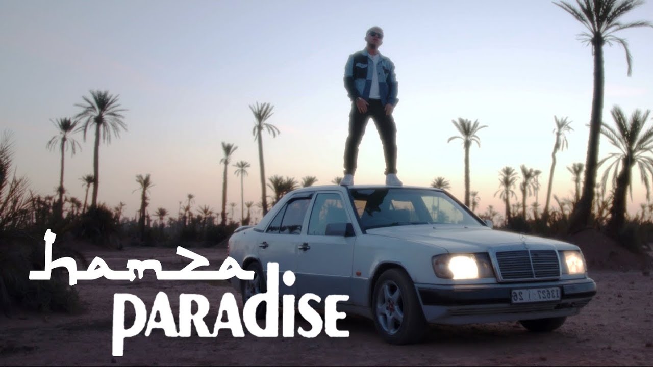 Paradise - Paradise