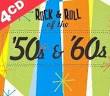 Hank Ballard - Rock N Roll Classics [Madacy MP3]