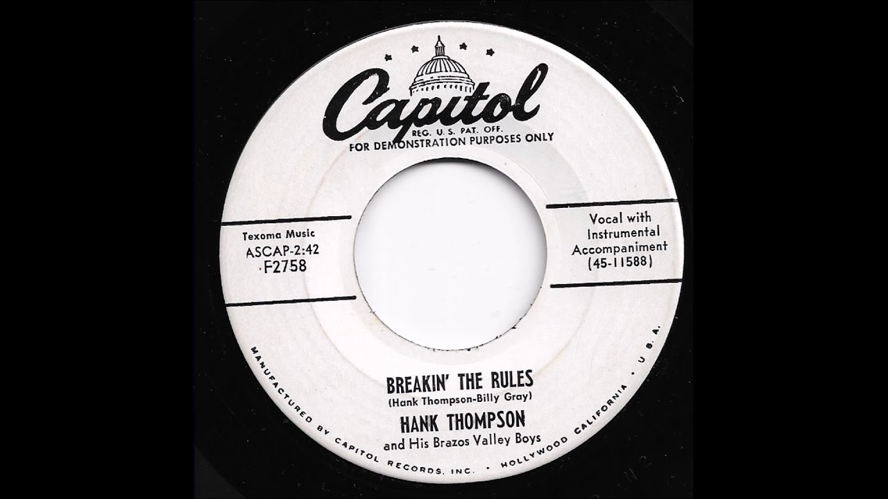 Breakin' the Rules - Breakin' the Rules