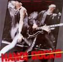 Hanoi Rocks - Hanoi Rocks