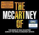 Art of McCartney [Only @ Best Buy]