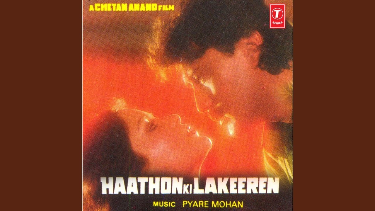 Hasan Kamal, Bela Sulakhe and Jatin Pandit - Ho Yeh Jawani