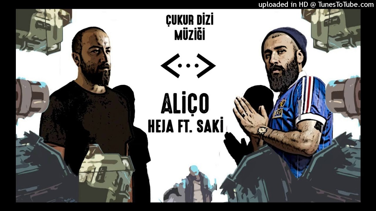 Heja - Aliço