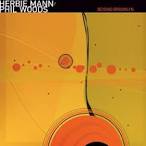 Herbie Mann - Beyond Brooklyn