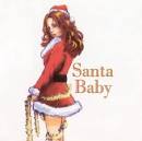 DJ's Choice - Santa Baby [DJ's Choice]