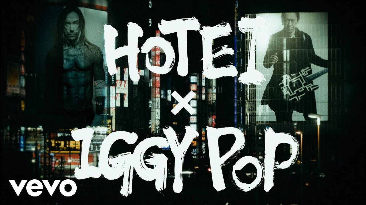 Iggy Pop and Hotei - Walking Through the Night (Feat. Iggy Pop)