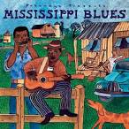 Mississippi John Hurt - Putumayo Presents: Mississippi Blues