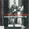 Ike Turner - Down & Out: The Cobra Sessions