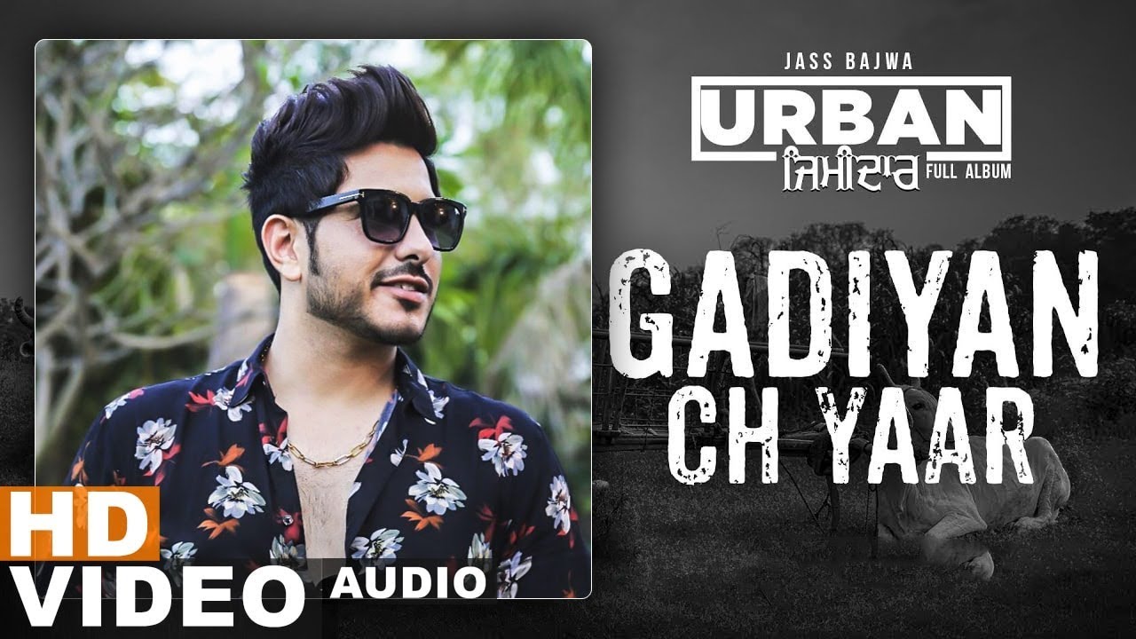 Gaddiyan Ch Yaar [Dhol Mix] - Gaddiyan Ch Yaar [Dhol Mix]