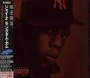 Jay-Z - Show Me What You Got [Japan CD]