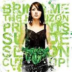 Suicide Season [Deluxe]