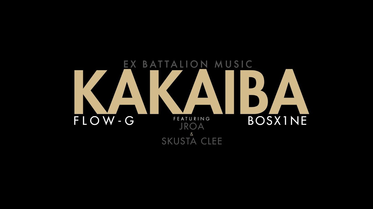 Kakaiba [(feat Jroa & Skusta Clee)]