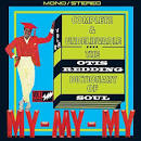 Complete & Unbelievable: The Otis Redding Dictionary of Soul [50th Anniversary Deluxe]