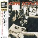 Bon Jovi - Cross Road [2006 Japan Bonus Track]