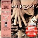 Jon Bon Jovi - Keep the Faith [Japan]