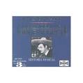 Jorge Negrete - Hall Of Fame: Idolos Del Cine Jorge Negrete, Historia Musical