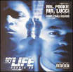 Mr. Lucci - My Life [2 CD]