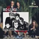 Juha Vainio - Tähtisarja: 30 Suosikkia/80-luku