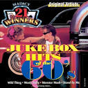 Jerry Butler - Jukebox Hits 1961 [Madacy]