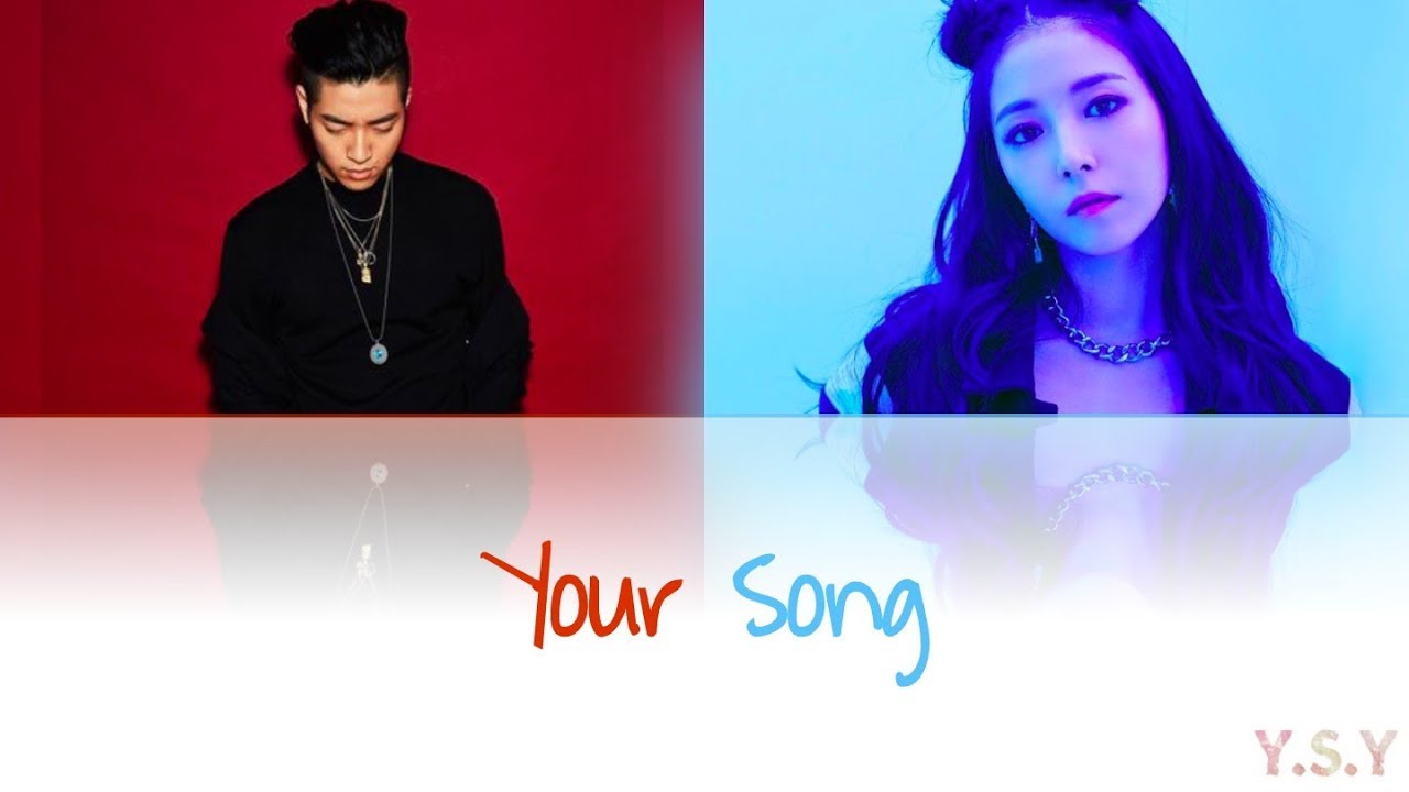 Junoflo and BoA - Your Song