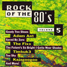 Kajagoogoo - Rock of the '80s, Vol. 5