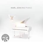 London Philharmonic Orchestra - Karl Jenkins: Piano