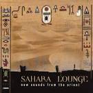 Karunesh - Sahara Lounge