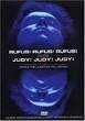 Martha Wainwright - Rufus! Does Judy Live at the London Palladium [DVD]