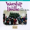 Keith Staten - Worship in the House