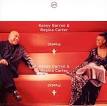 Kenny Barron - Freefall [Bonus Track]